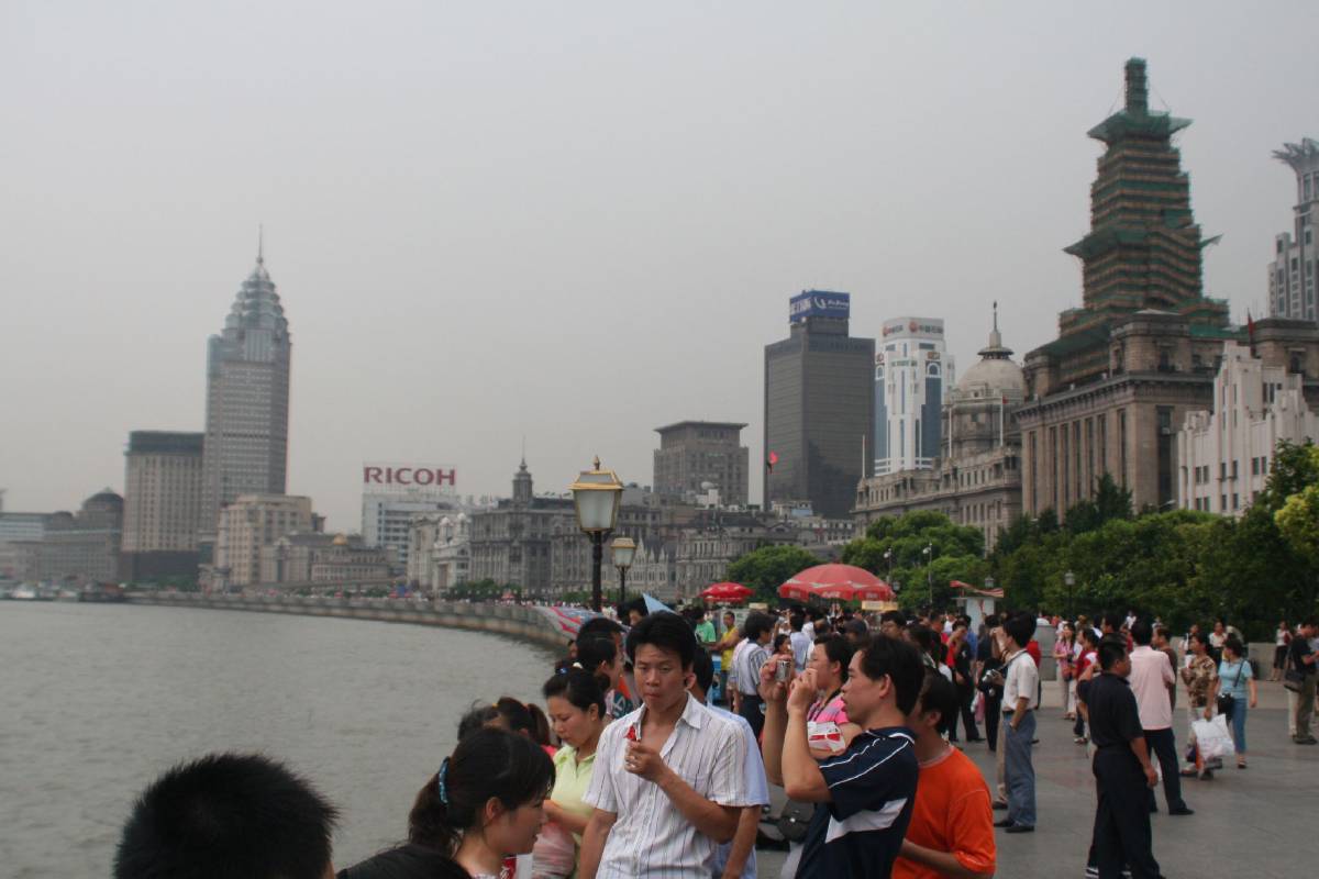 the bund the bund