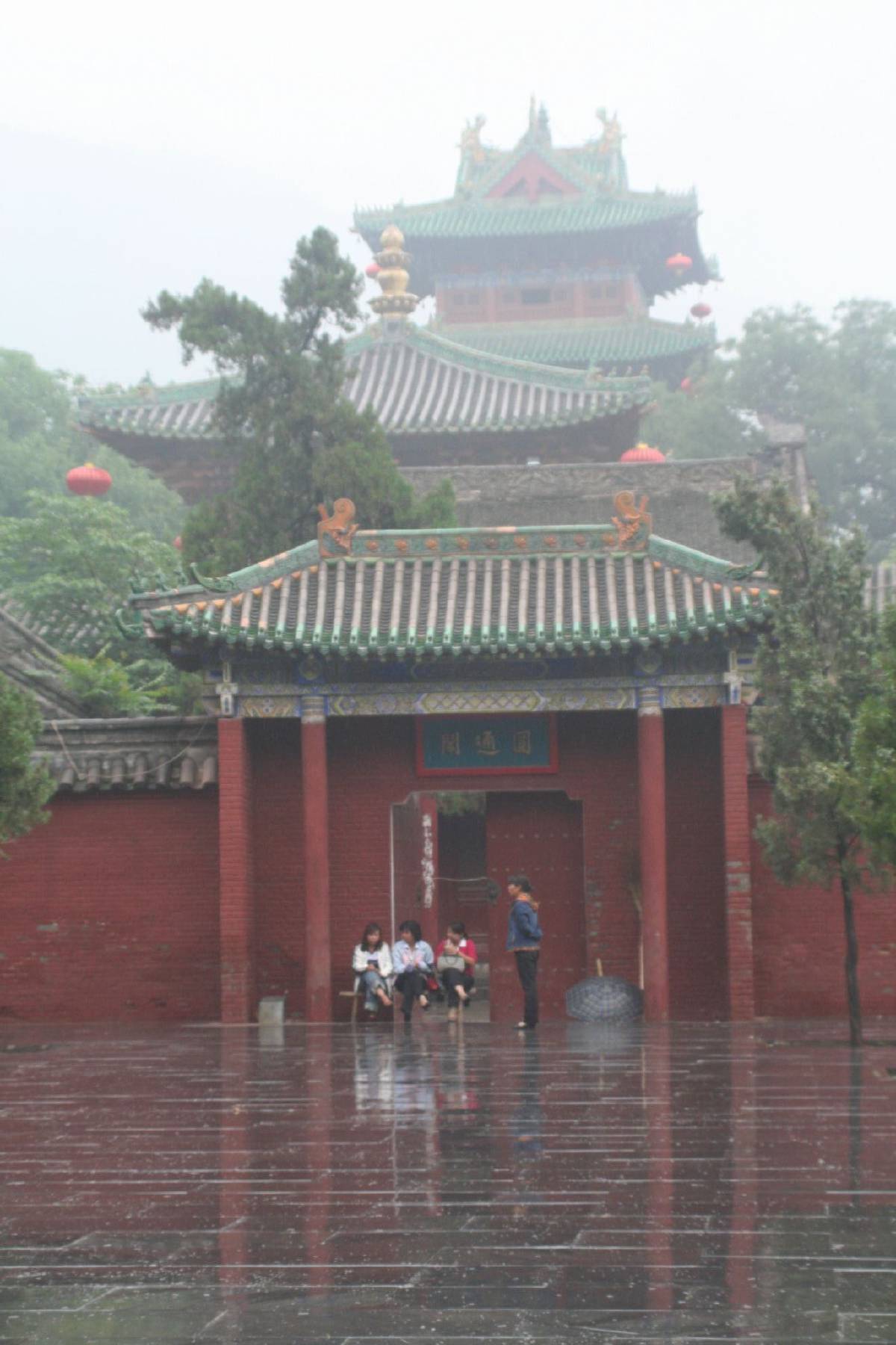 shaolin school shaolin school