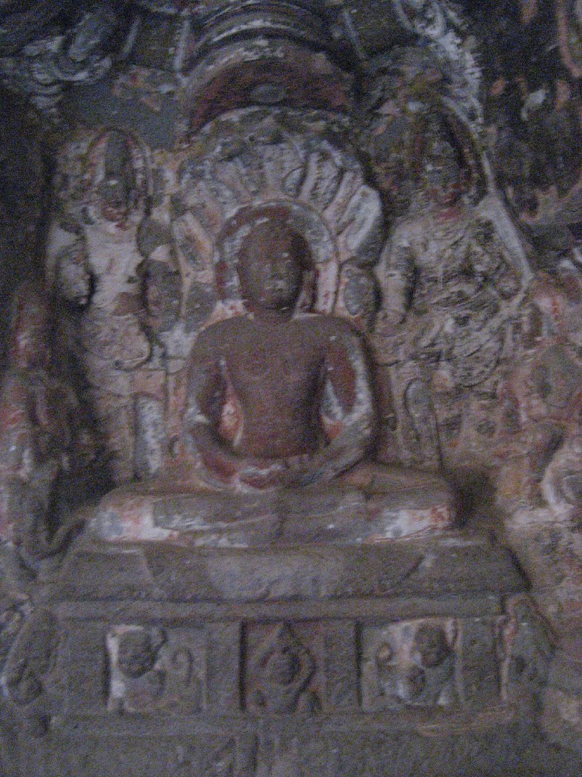 ellora caves ellora caves