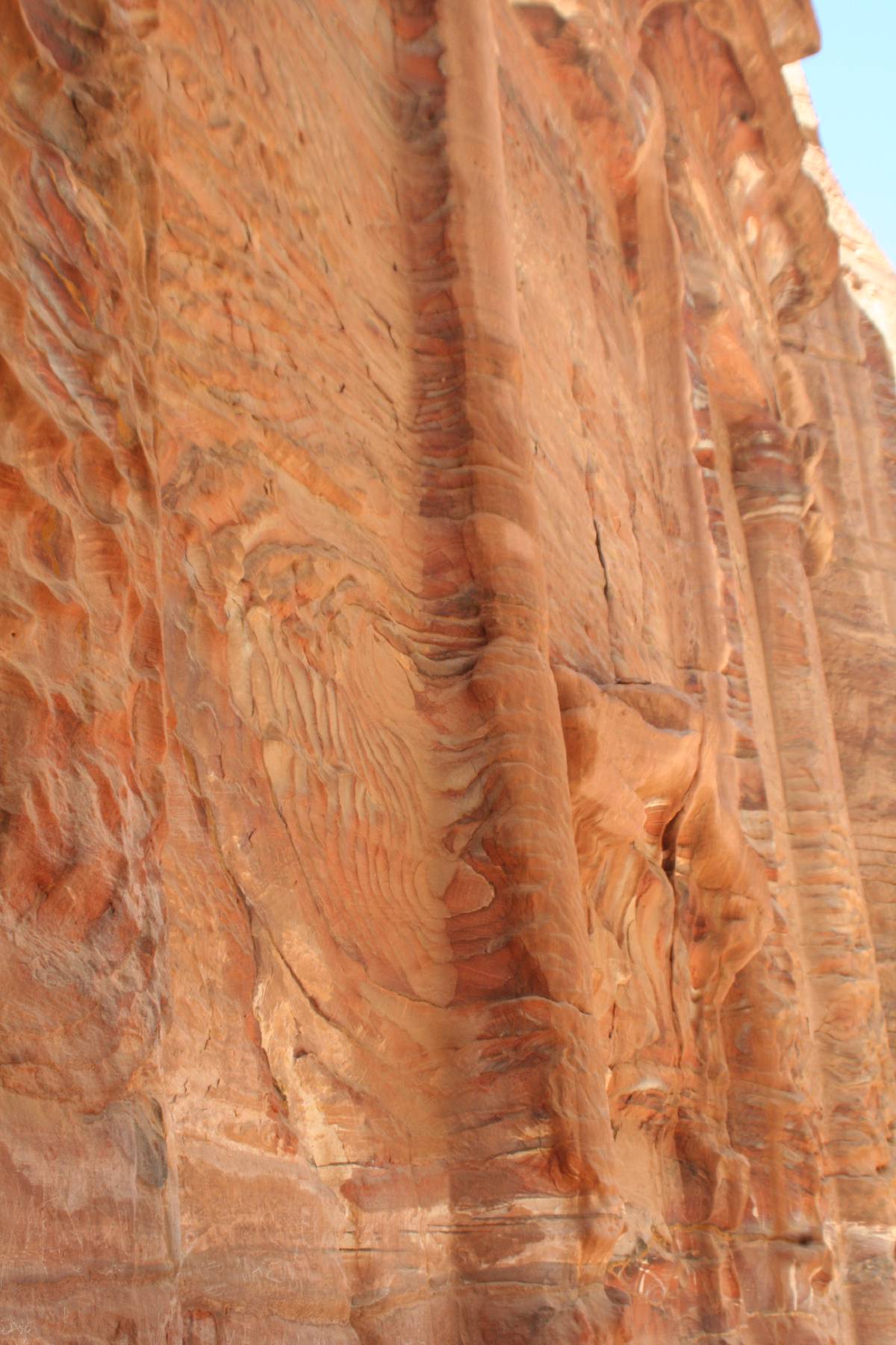 petra petra